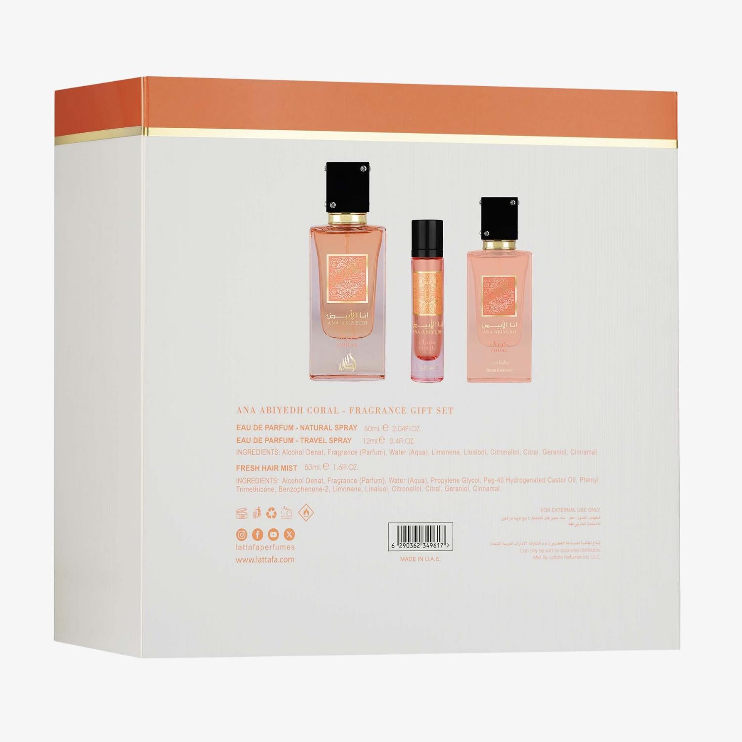 Ana Abiyedh Coral Gift Set - Image 3