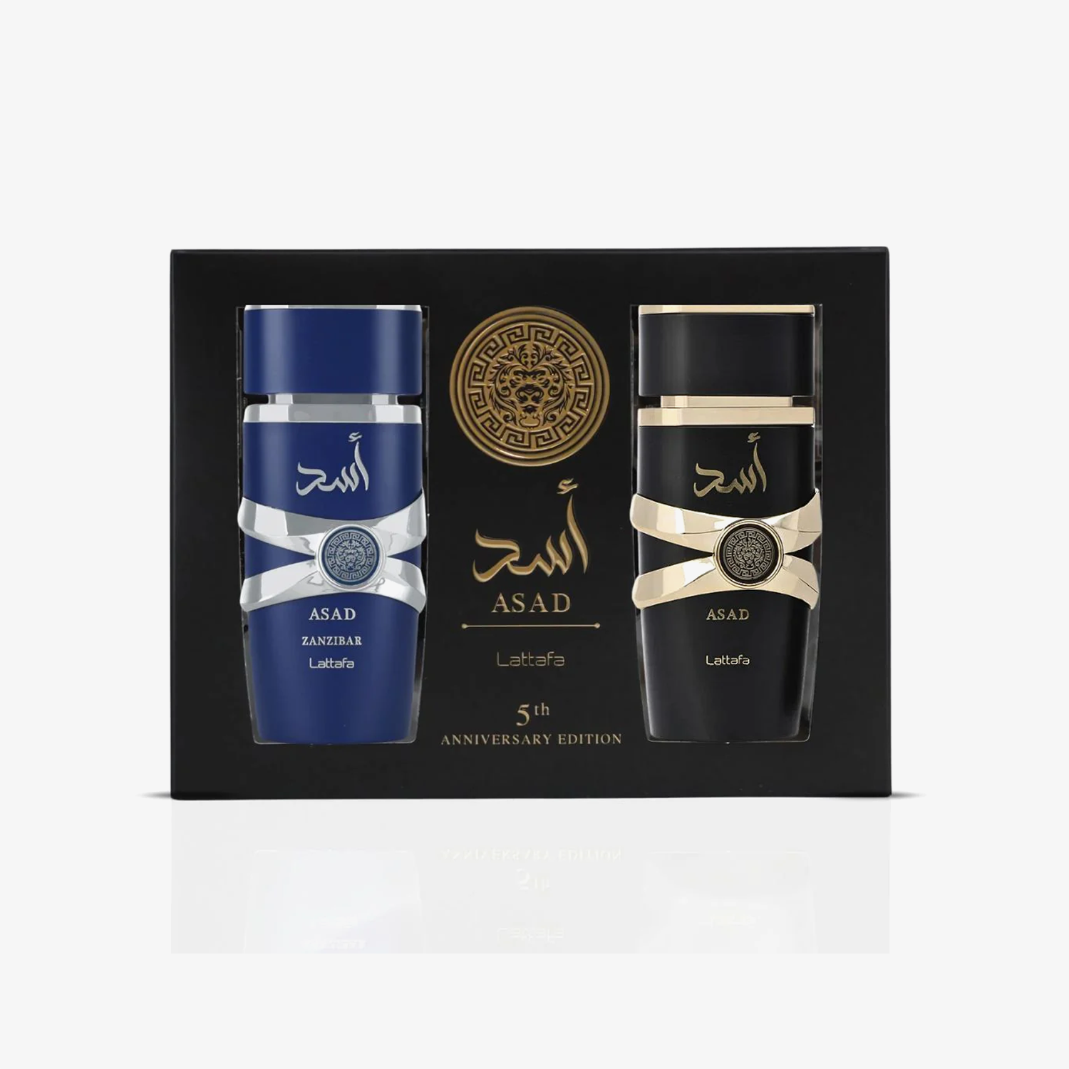 Asad & Zanzibar Set - Image 2