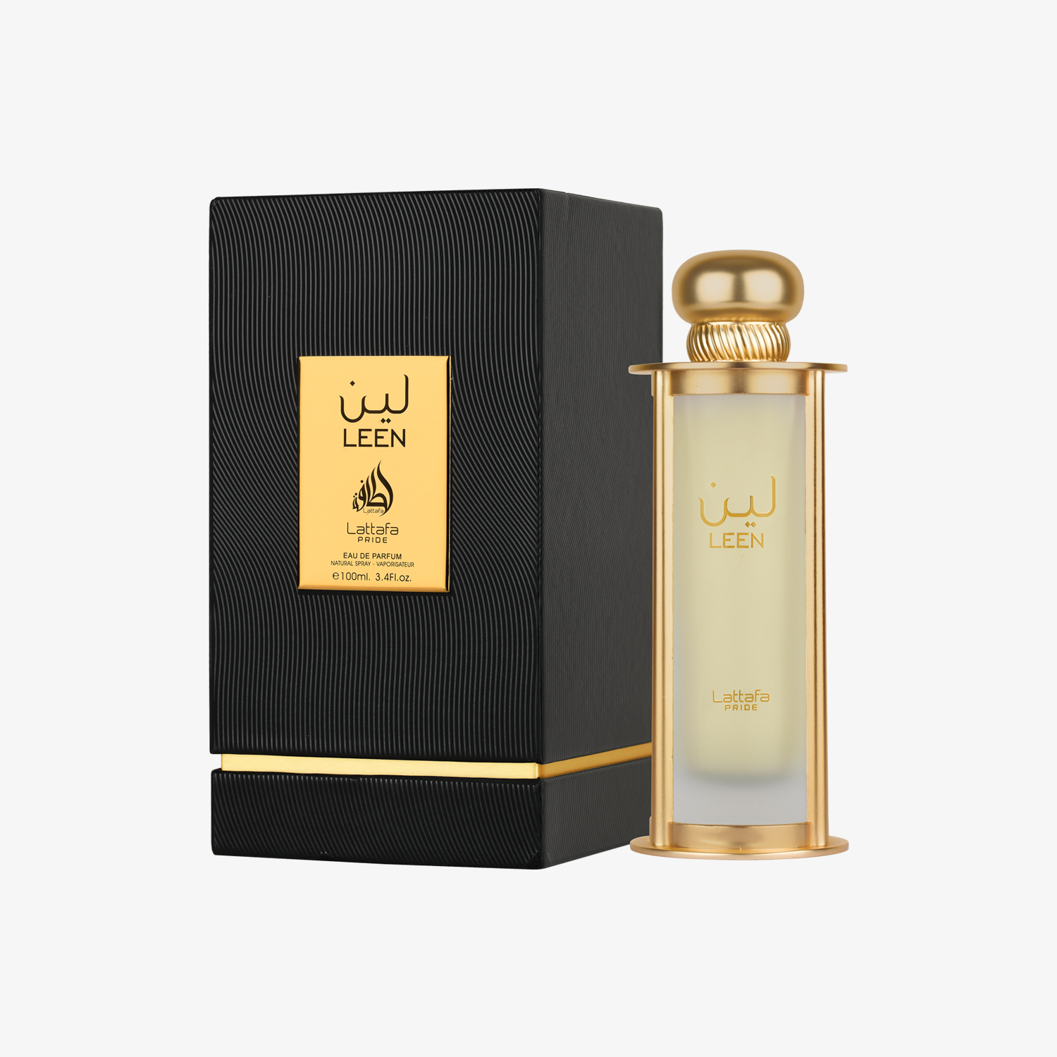 Leen - Image 2