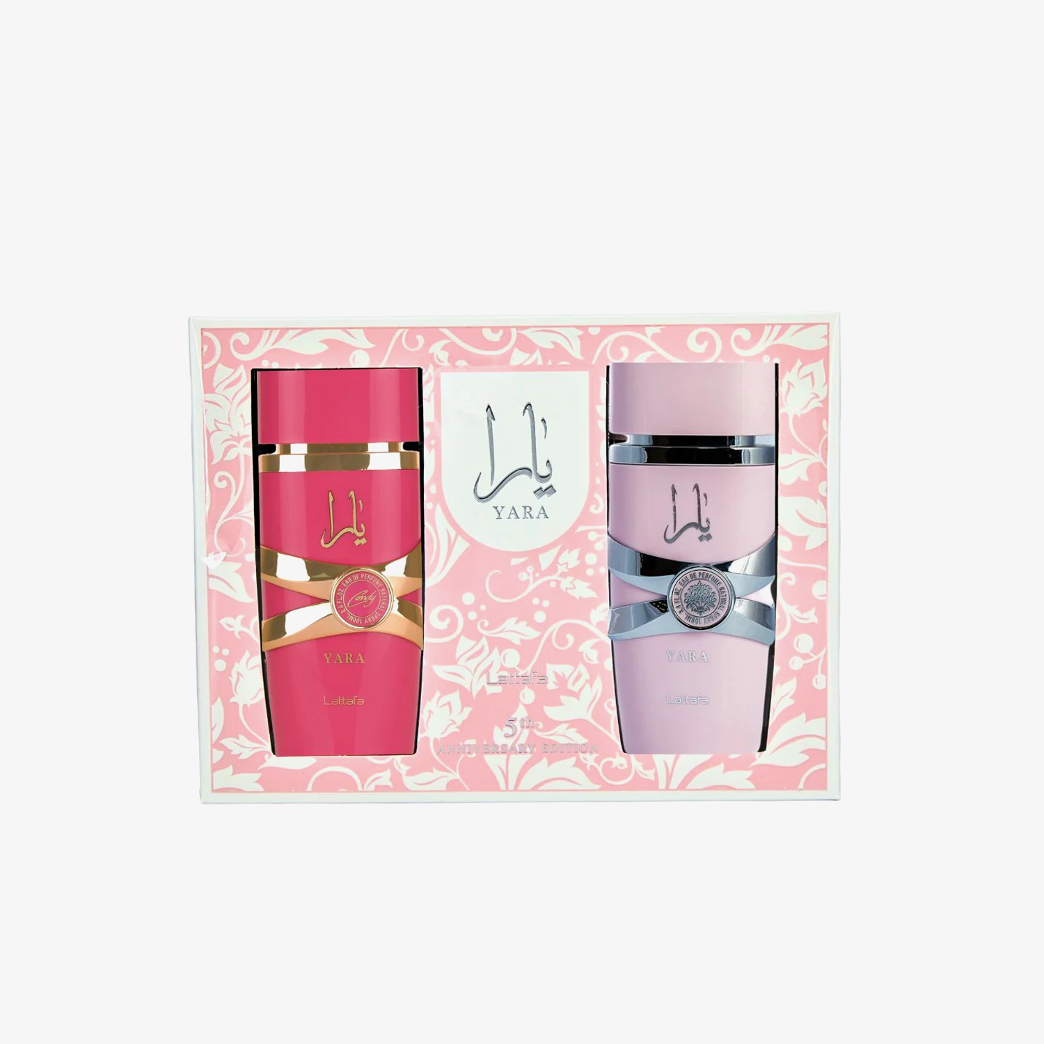 Yara & Yara Candy Set - Image 2
