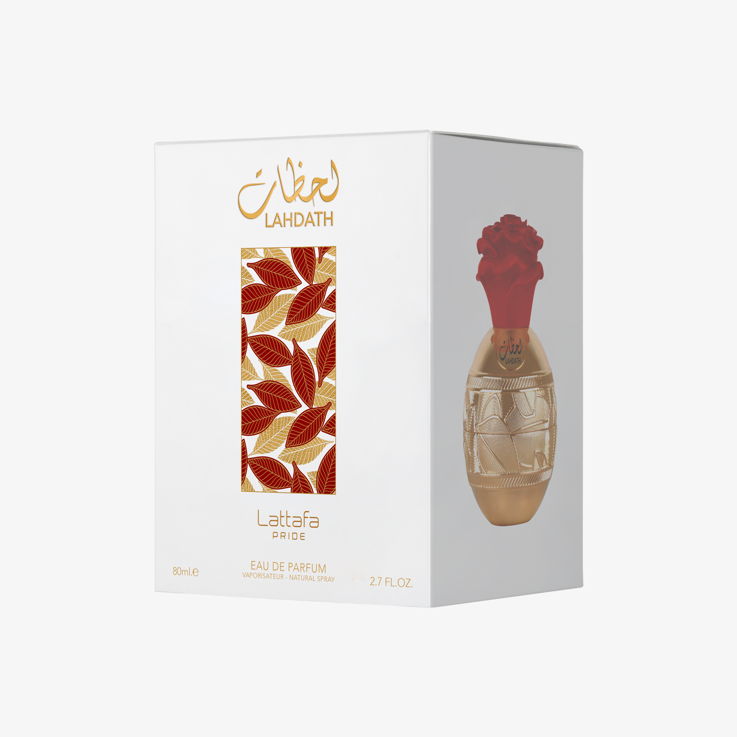 Lahdath - Image 3