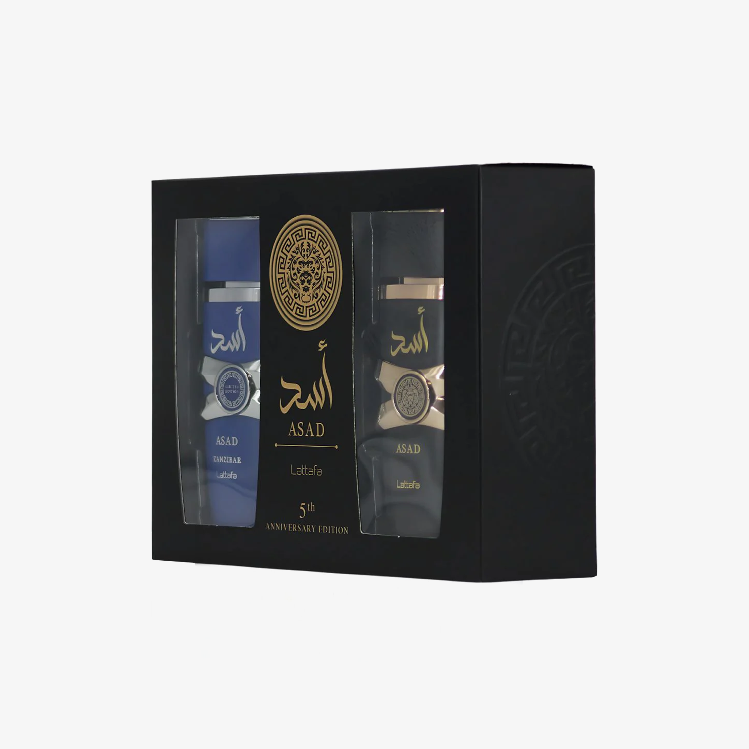 Asad & Zanzibar Set - Image 3