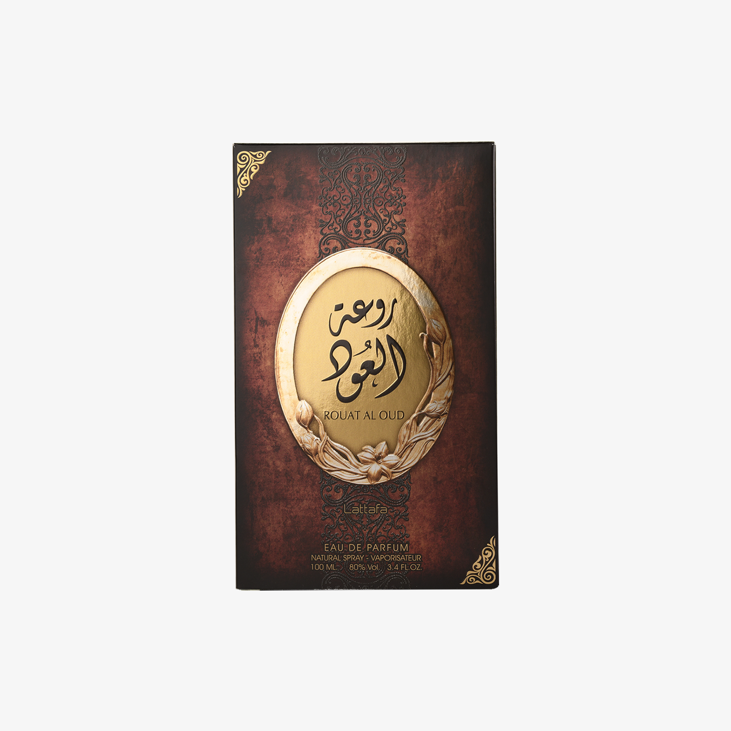 Rouat Al Oud - Image 3