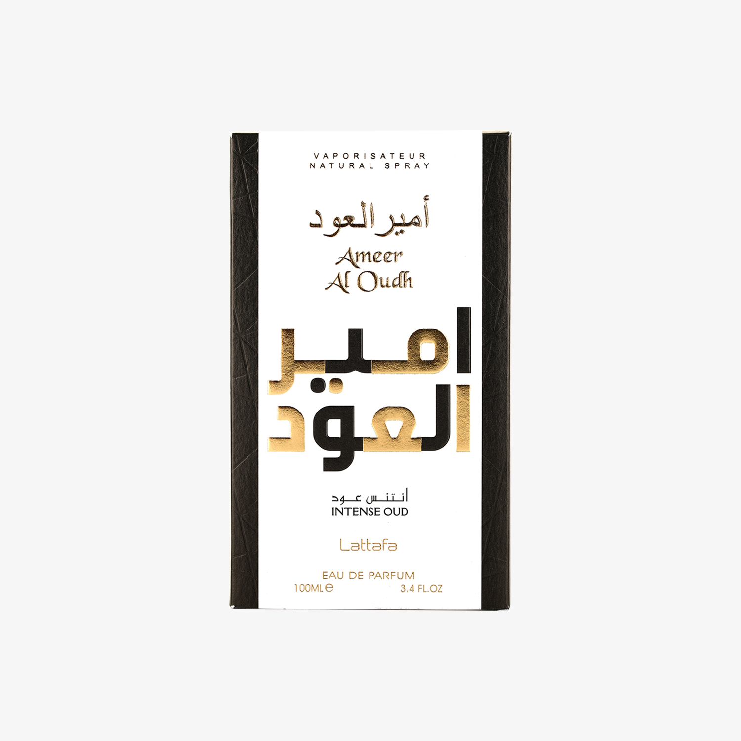 Ameer Al Oud Intense - Image 3