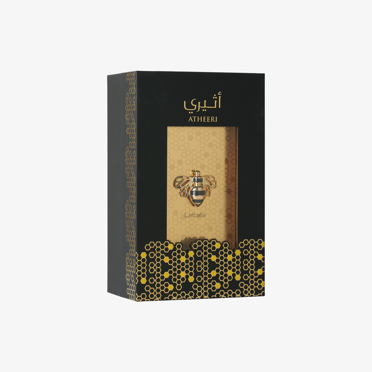 Atheeri - Image 3