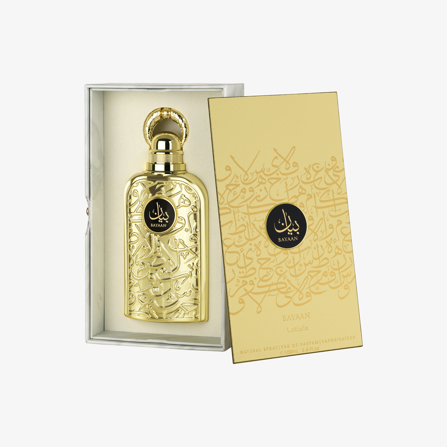 Bayaan - Image 3
