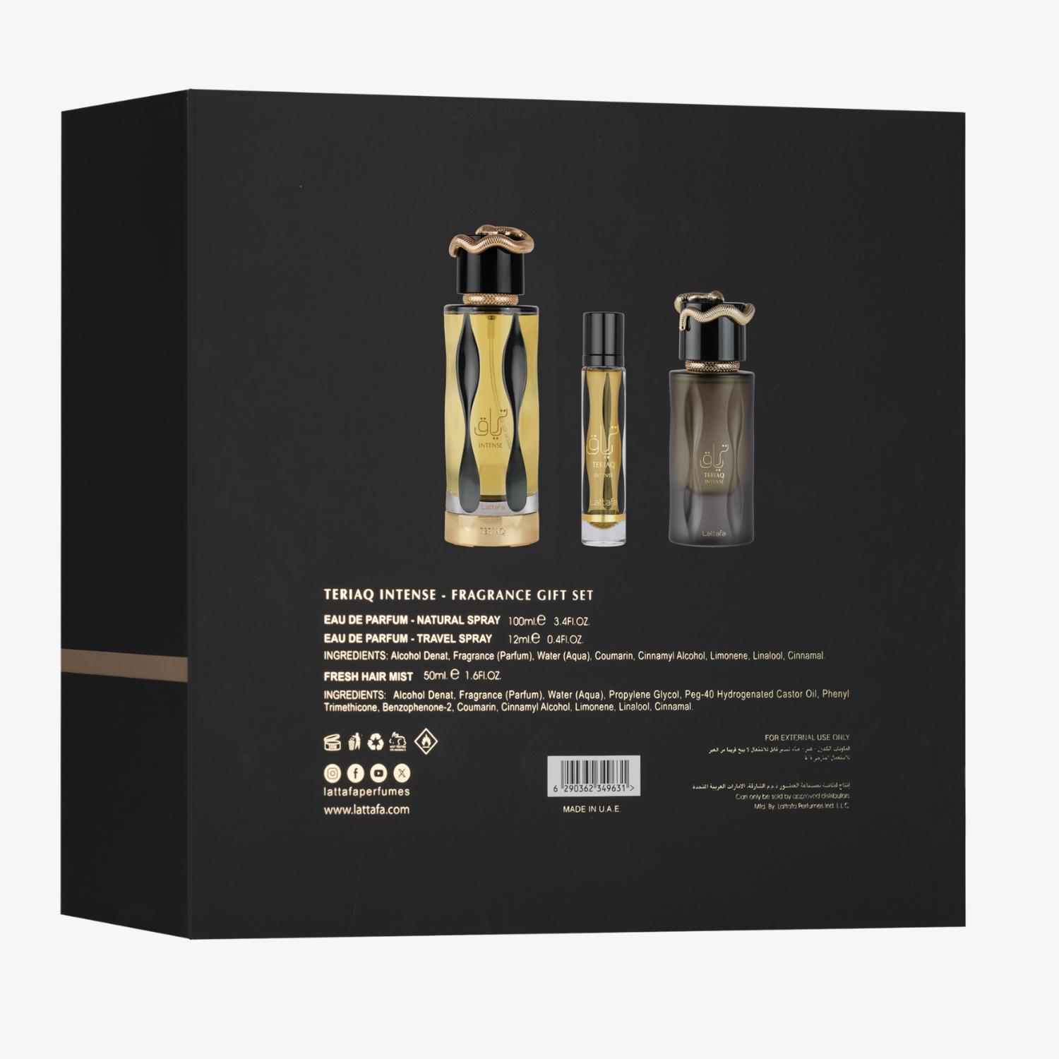Teriaq Intense 3pcs Gift Set - Image 3