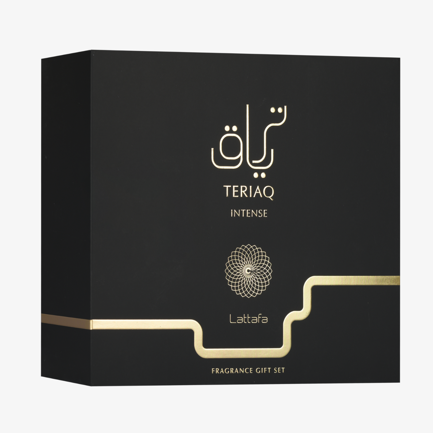 Teriaq Intense 3pcs Gift Set - Image 2