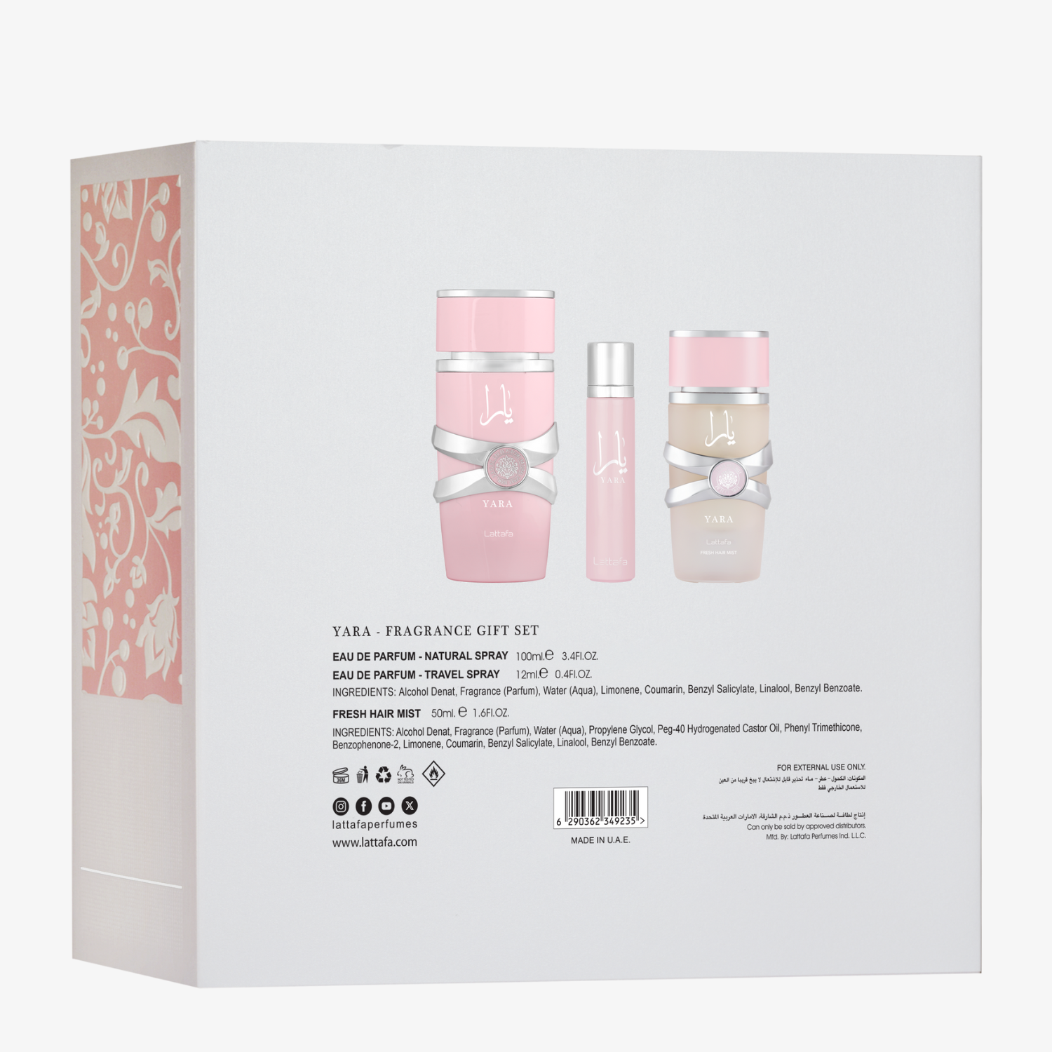 Yara 3pcs Gift Set - Image 3
