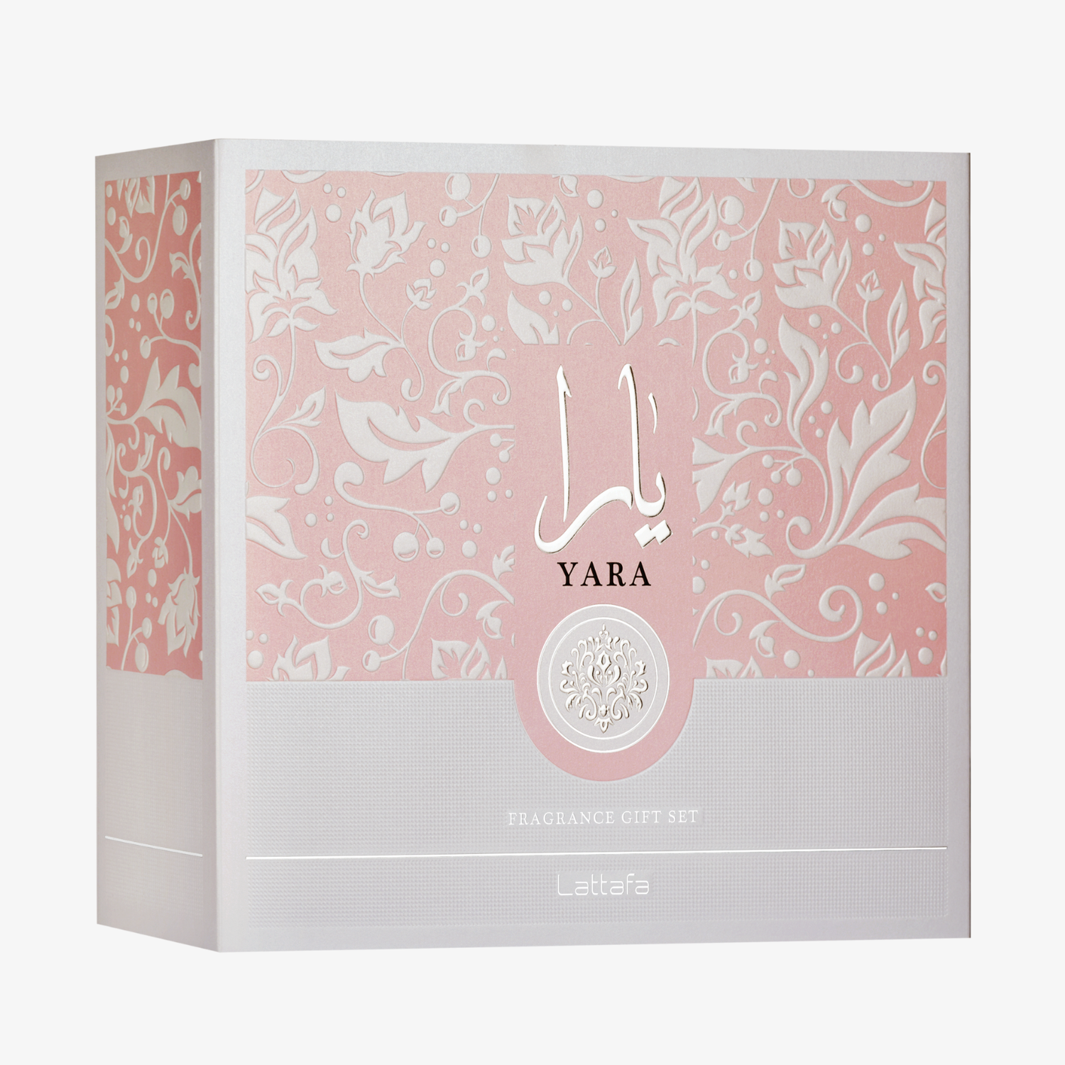 Yara 3pcs Gift Set - Image 2